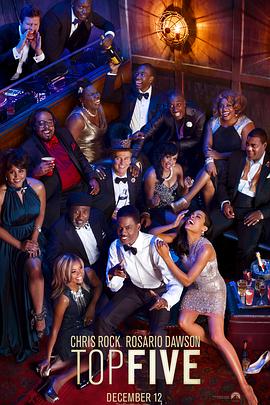 少年福尔摩斯 封面图