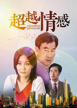 少年收容所 封面图