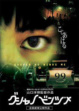 少女法哈 封面图