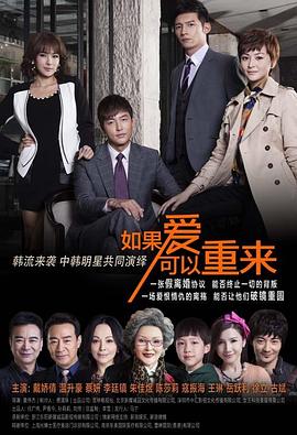 少女夜蒲 封面图