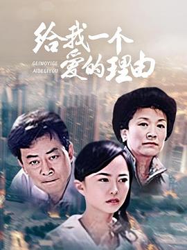 小龙虾游山庄 封面图