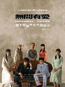 小马的山村日记 封面图