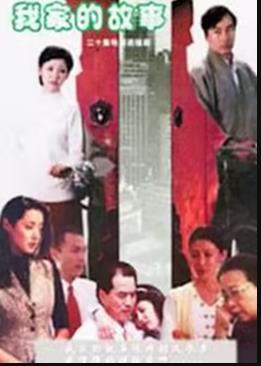 小镇车神之五菱漂移 封面图