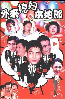 小迷糊的情泪 封面图