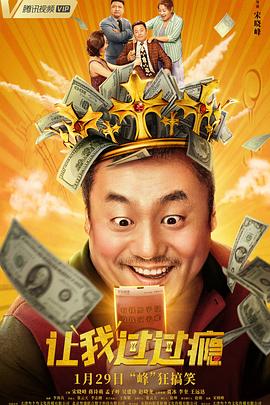 小象西娜 封面图