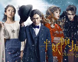 小美我爱你 封面图