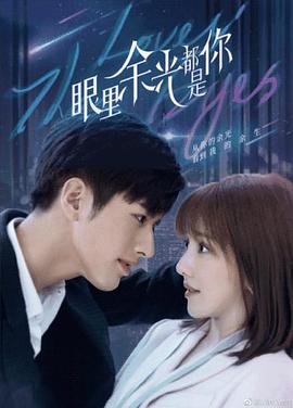 小猪宝贝 封面图